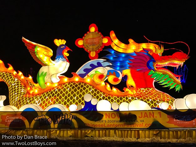 chinese lantern festival vienna