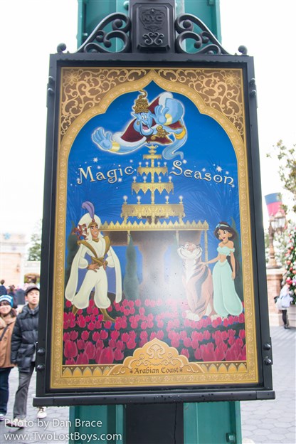 Disneyland Visit - 2015-02-01 - World of Disney - Pin Trad…